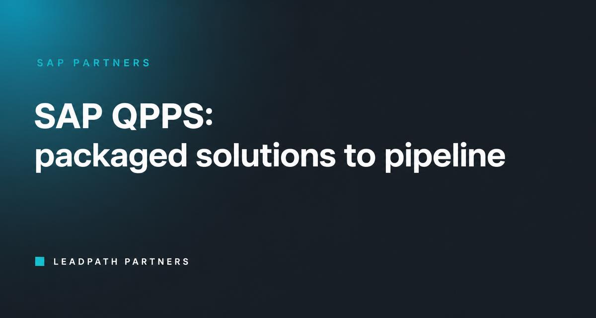 SAP QPPS: turn a packaged solution into pipeline